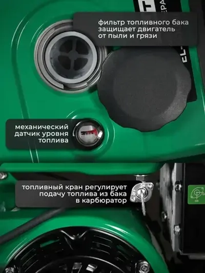 Генератор бензиновый инверторный Electrolite EL 4500i (3800 Вт, 2 USB порта) 24 кг электрогенератор 3.5квт