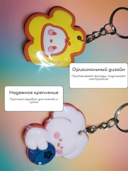 Детские брелки набор 8 шт.