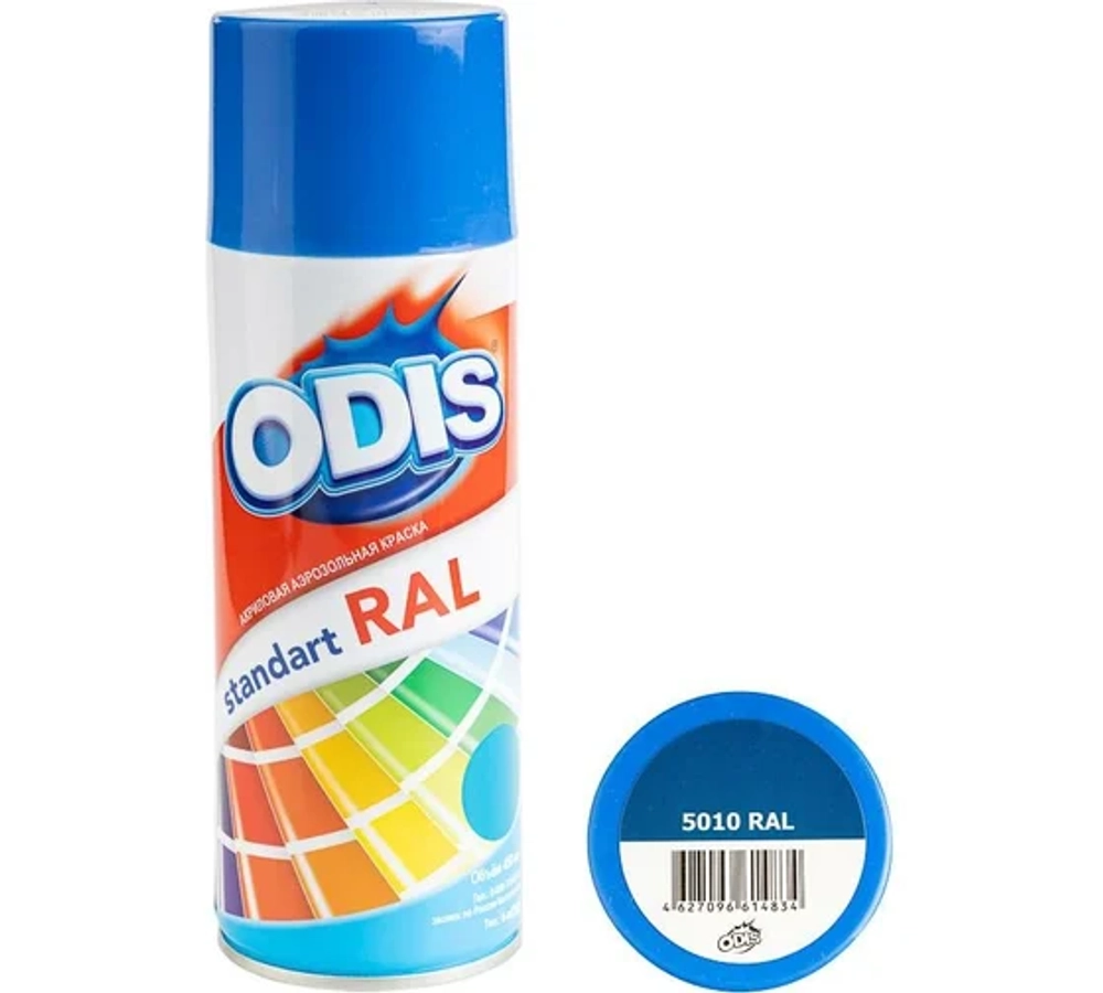 Краска-спрей ODIS горечавково-синий №5010 450мл (12)