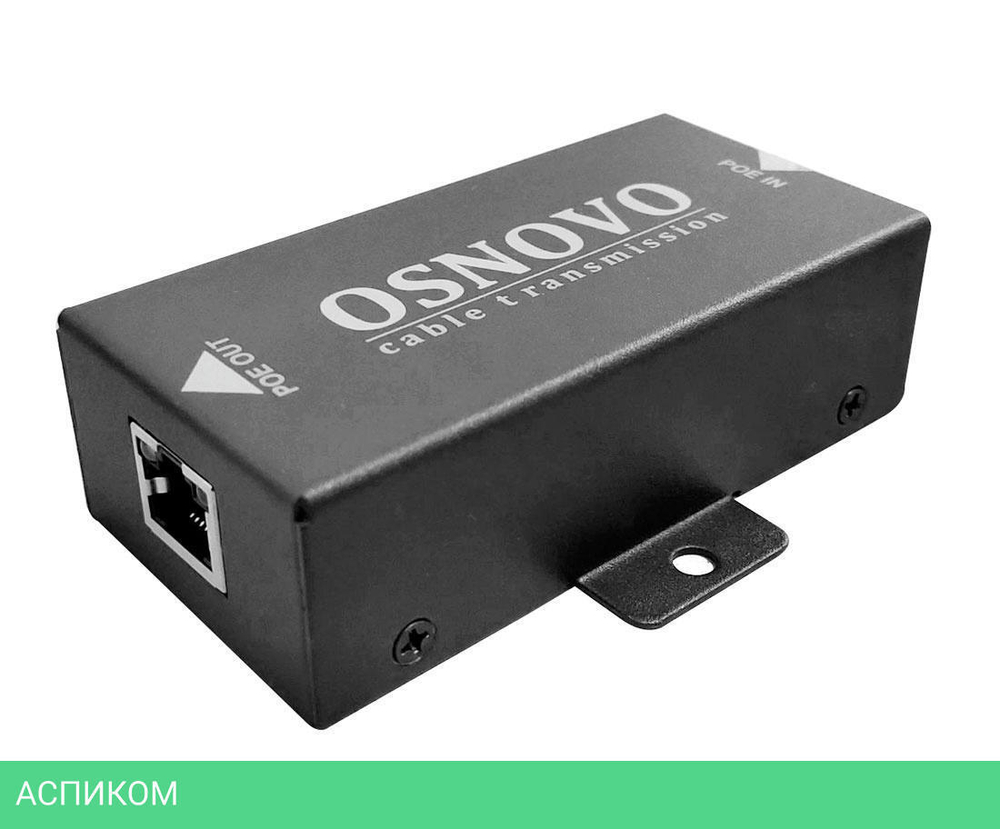 Коннектор-соединитель Osnovo E-POE/1G
