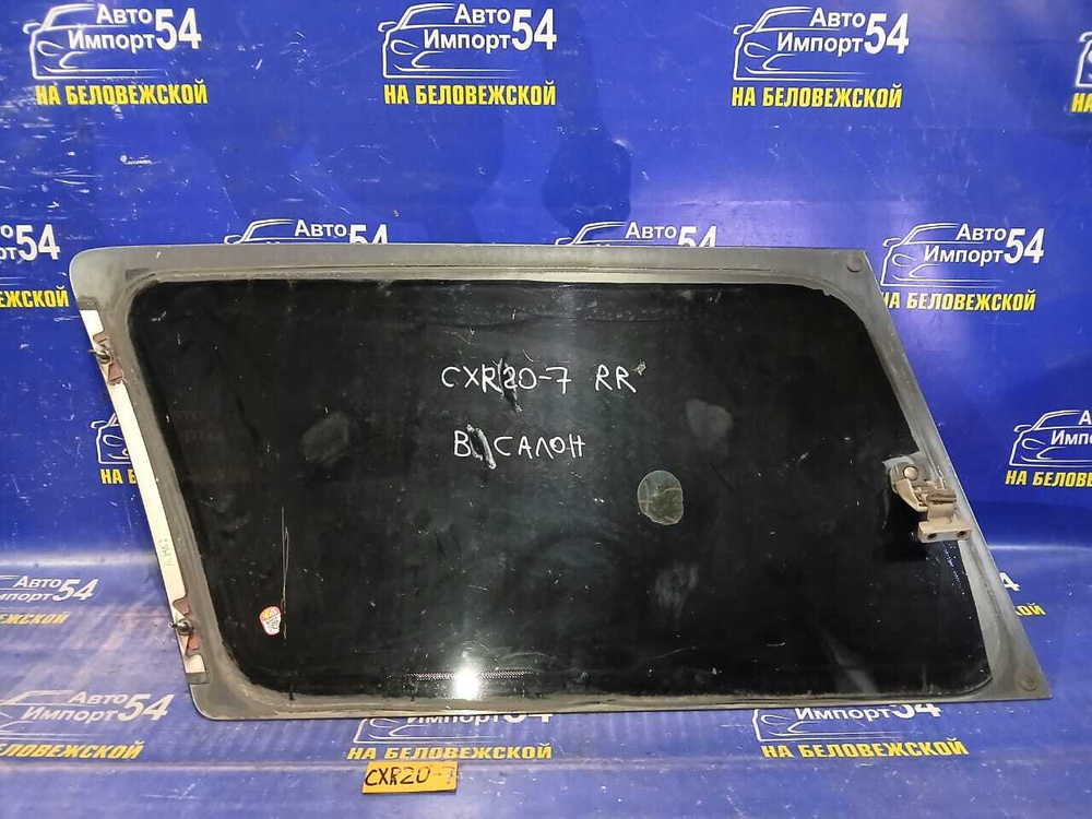 Стекло багажника правое TOYOTA ESTIMA 1995