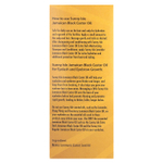 Sunny Isle, Ямайское черное касторовое масло, 118 мл (4 жидк. унц.)