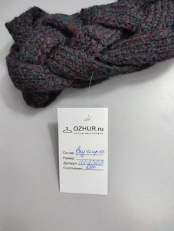 Повязка на голову шерстяная