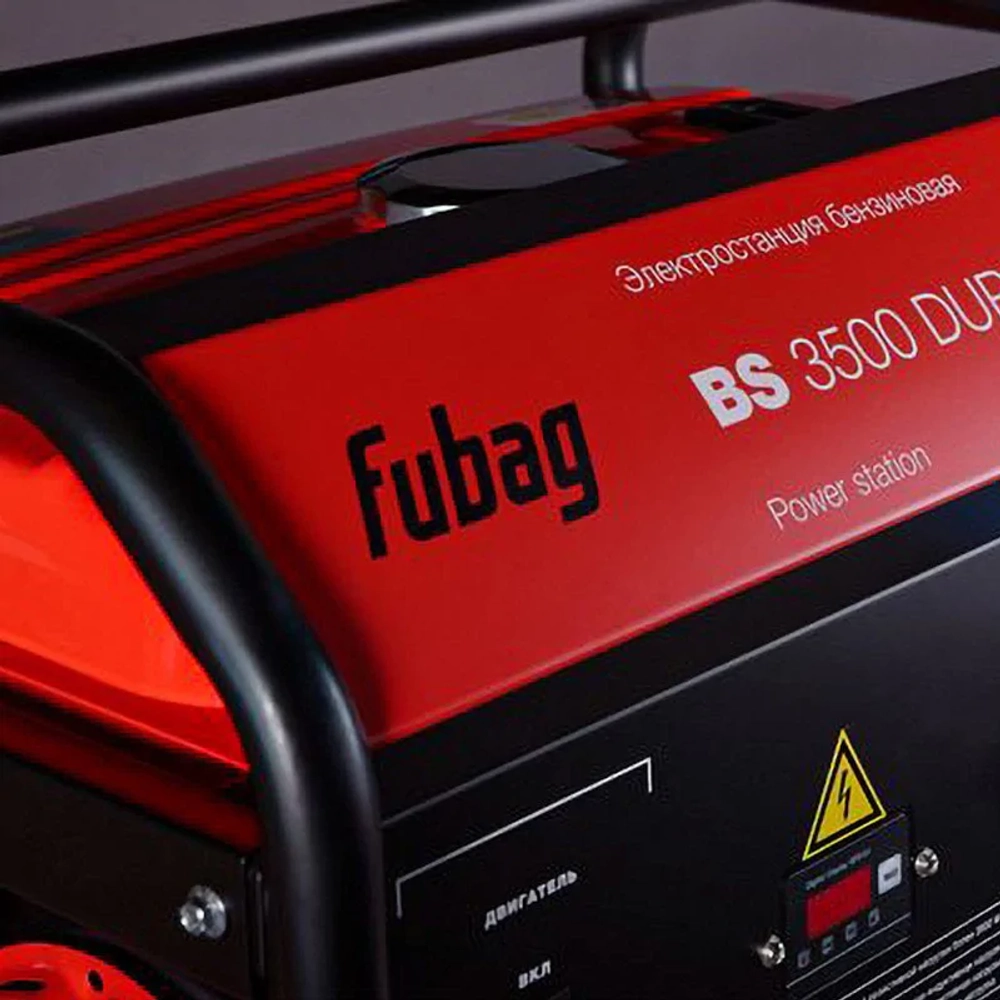 FUBAG BS 3500 DUPLEX бензиновый генератор 431249