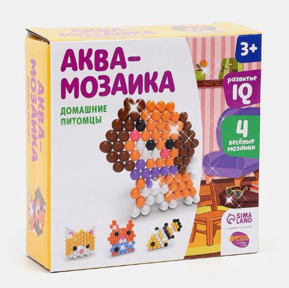 Аквамозаика для детей "Домашние питомцы", 4 фигурки