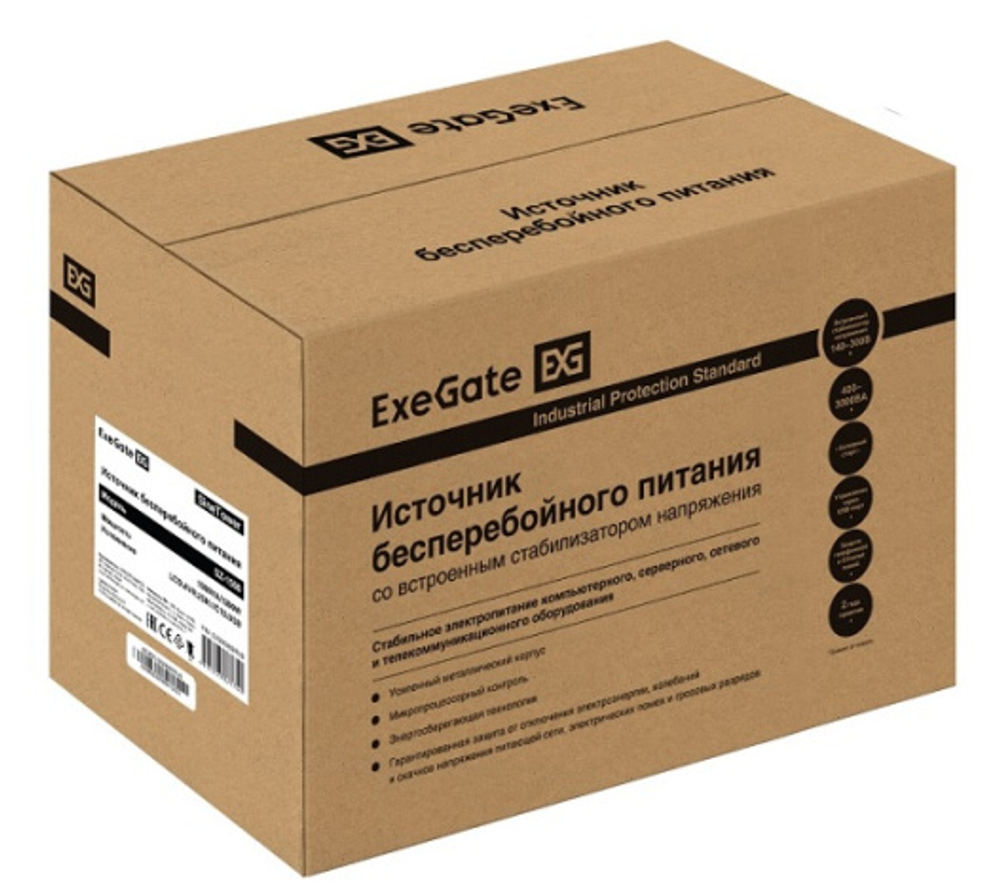 Комплект Exegate SineTower SZ-1500.LCD.AVR.2SH.1C13.USB