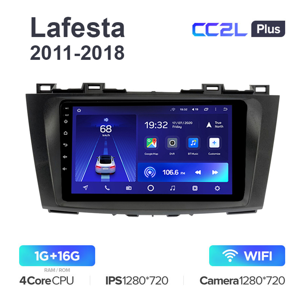 Teyes CC2L Plus 9" для Nissan Lafesta 2011-2018