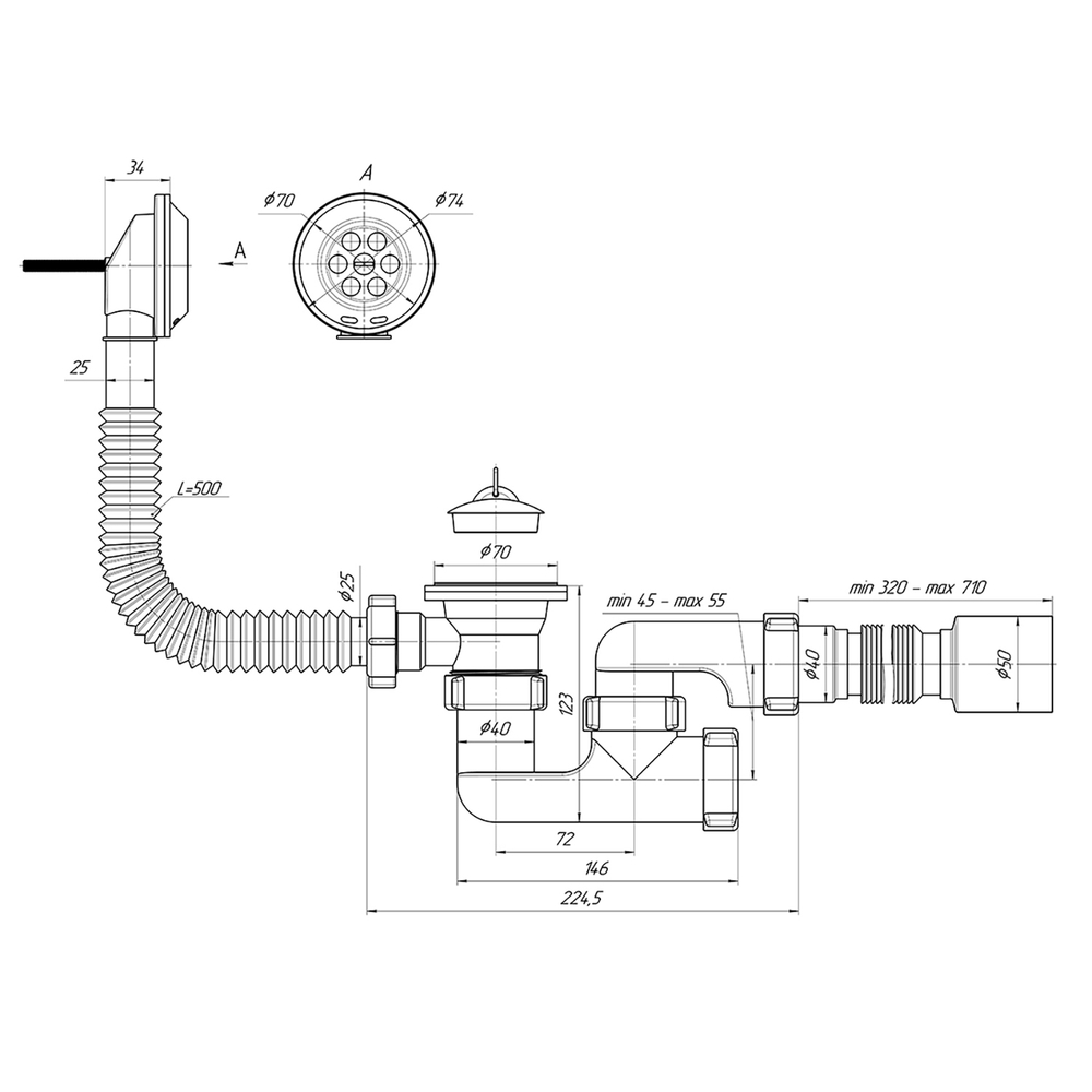 Обвязка на ванну  1 1/2*40 с гофрой 40х50 с вып. и пер. регулир. Варяг С6255 АНИ пласт