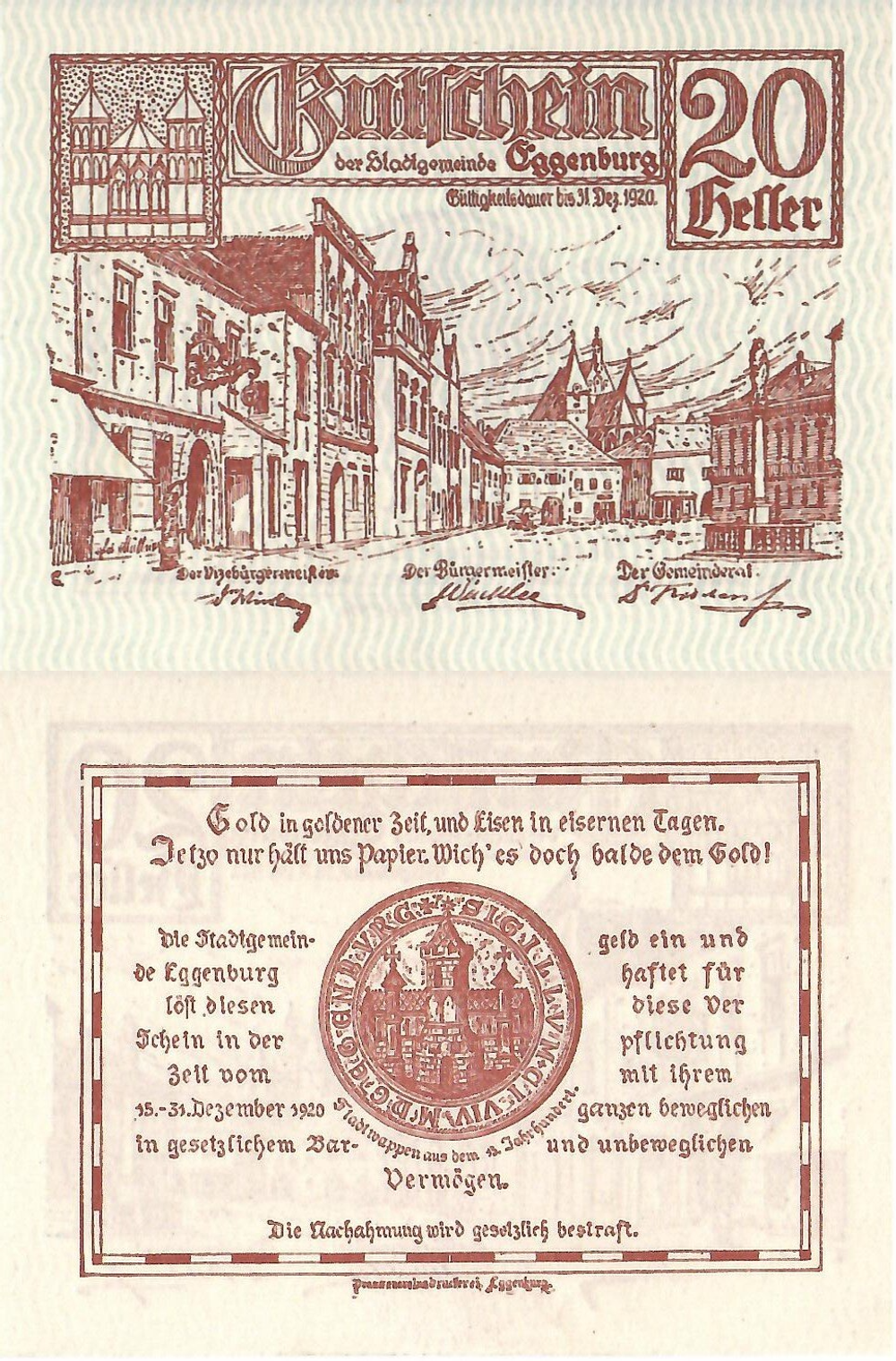 Австрия 20 геллеров 1920 Эггенбург aUNC