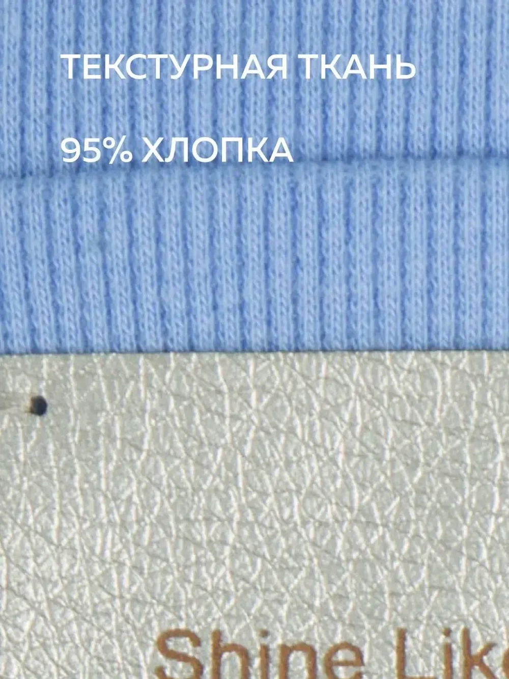 Шапка и снуд для мальчика осенние