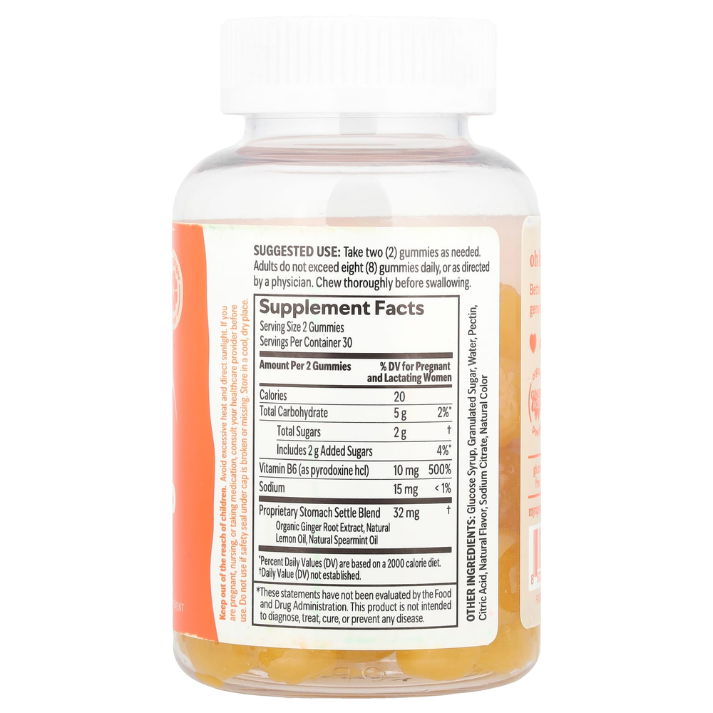 UpSpring, Morning Sickness Relief, жевательные таблетки для желудка, лимонный имбирь, 60 веганских жевательных таблеток