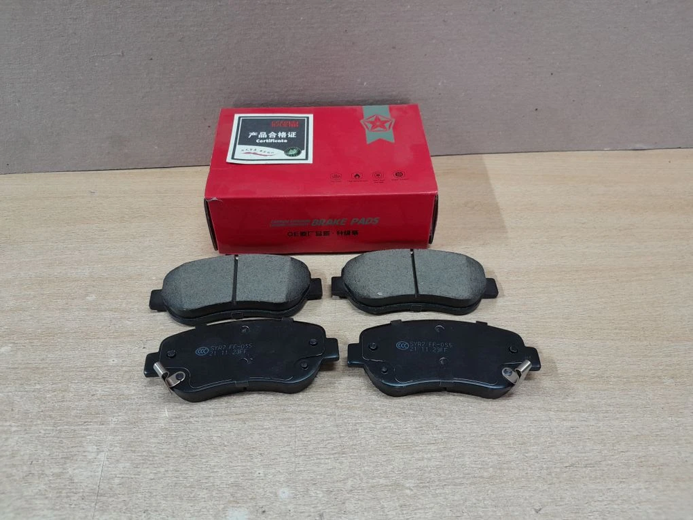 Колодки тормозные передние x40