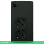 Источник бесперебойного питания CyberPower UTI675E