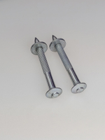 4.5х50 Дюбель-гвоздь МММз ТУ14-4-1731 (1 кг.)