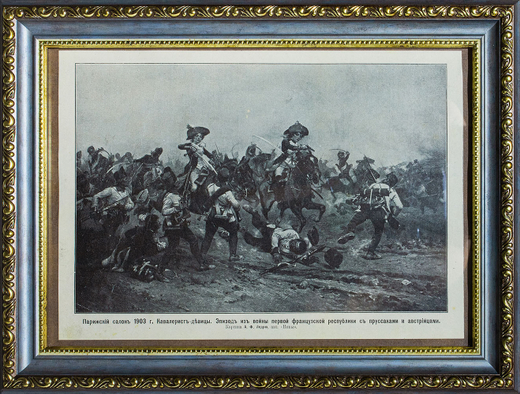 Ледрю А. Ф. (Ledru, Albert Ferdinand). Кавалеристы-девицы. Автотипия.