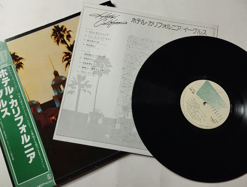 Винтажная виниловая пластинка LP Eagles Hotel California (Japan 1981) (Green Obi) P-6561Y