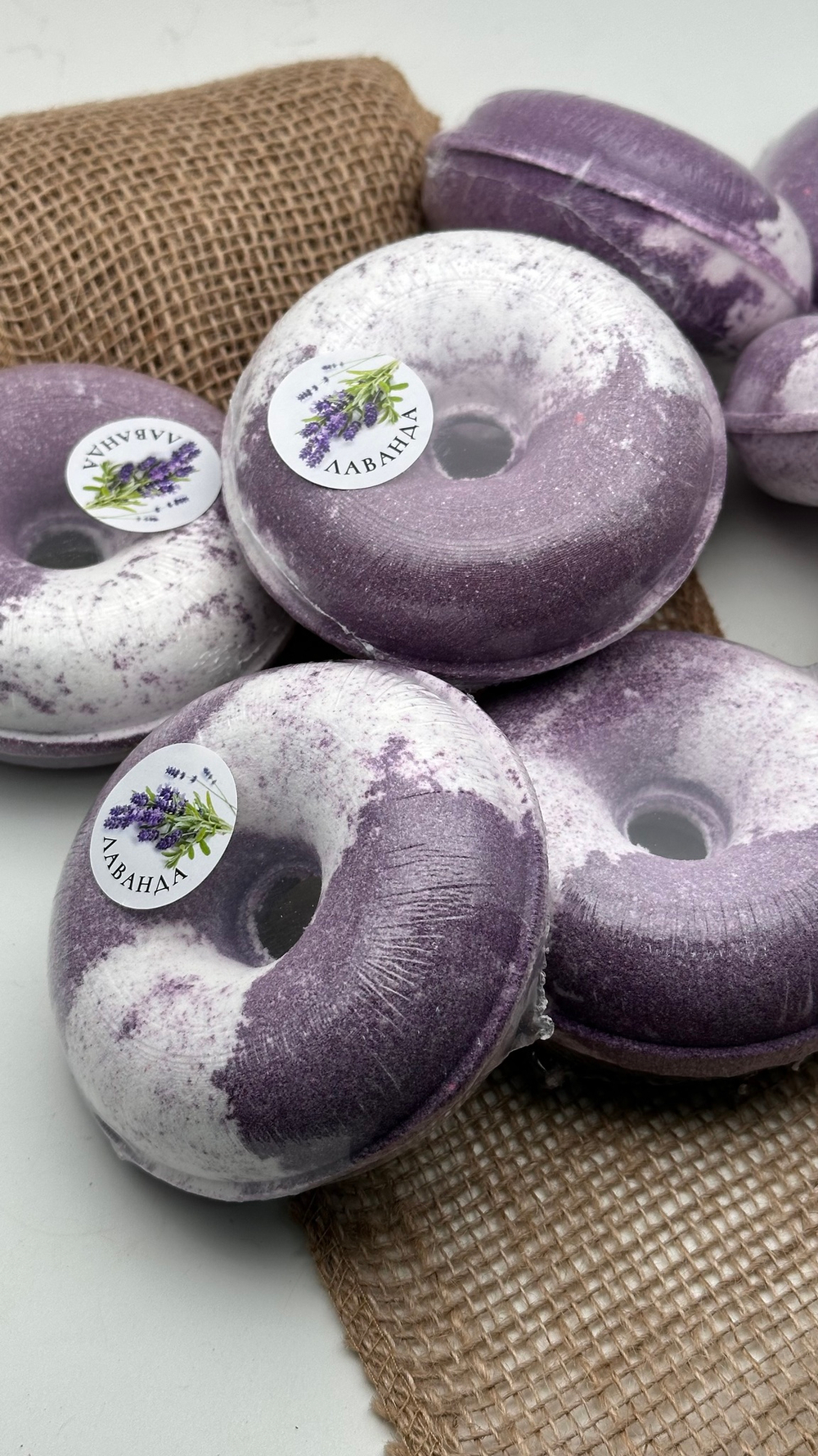 Бомба-пончик (XXL) «Лаванда)