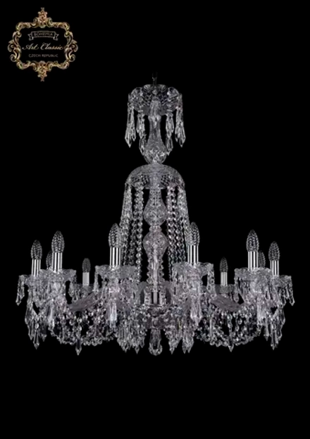 Подвесная люстра Art Classic 11.23.12.300.XL-87.Cr.Dr
