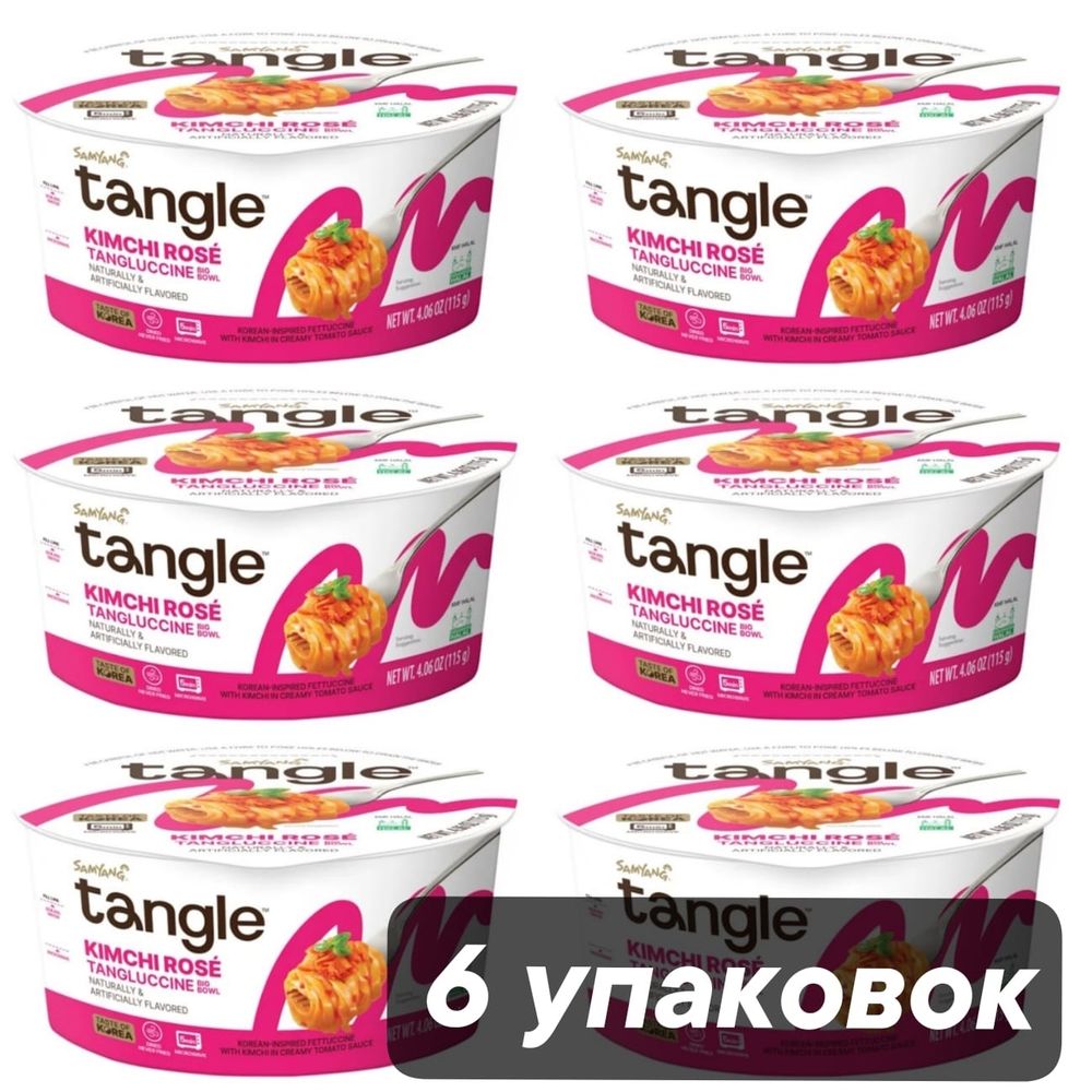 Лапша Samyang Tangle Kimchi Rose 115 г 6 шт