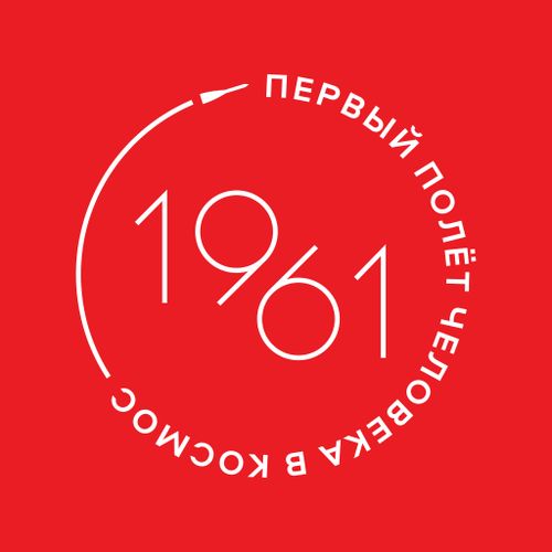 Первый полет