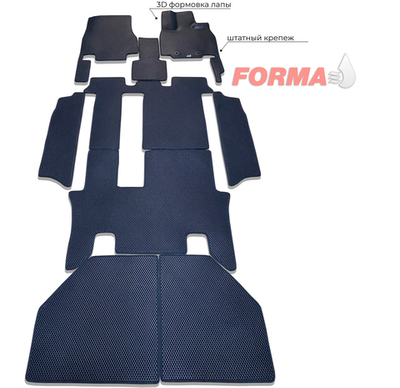 Honda Stepwgn 5 поколение RP4 (04.2015 - 08.2017 - н.в.) 8 мест, цельный диван во 2-м ряду