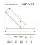 Душ. шторка Veconi PL-85B Арт. PL85B-60-01-C7 Стекло прозрачное/5 мм