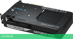 Видеокарта GigaByte GeForce RTX 5060 Ti Eagle OC 8G GDDR7 (GV-N506TEAGLE OC-8GD)