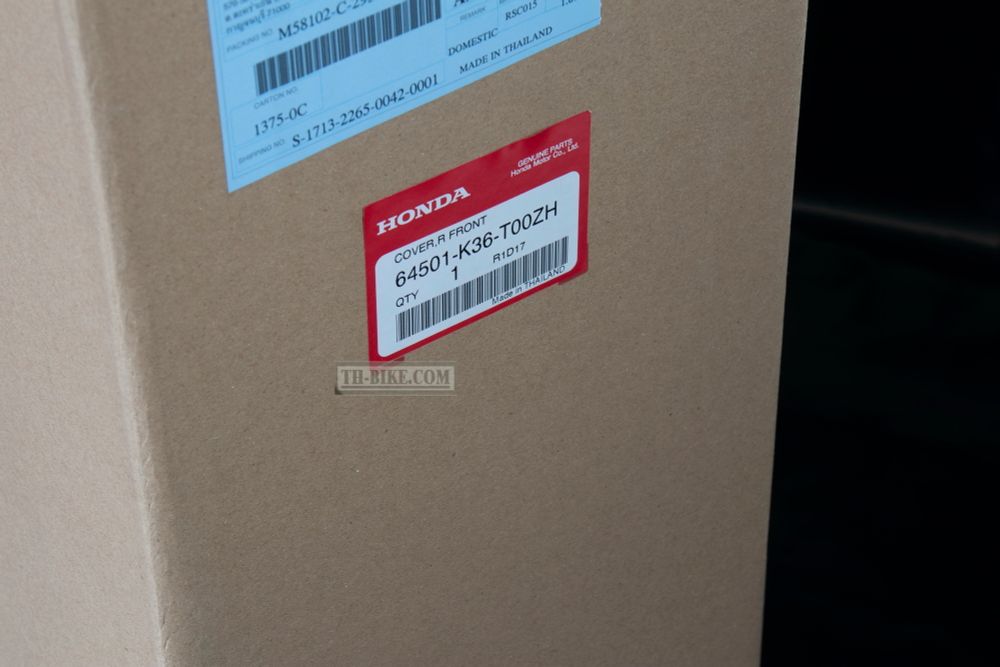 64501-K36-T00ZH. COVER, R. FR. *NHA87P*, White. Fairing Honda PCX 2014-2017