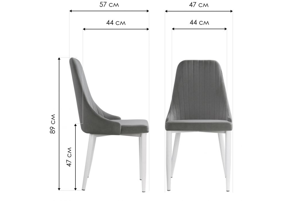 Стул на металлокаркасе Kora white / black