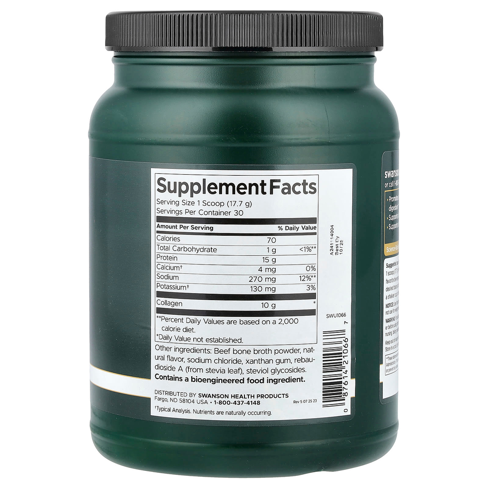 Swanson, Real Food, коллаген из костного бульона, ваниль, 531 г (1,17 фунта)