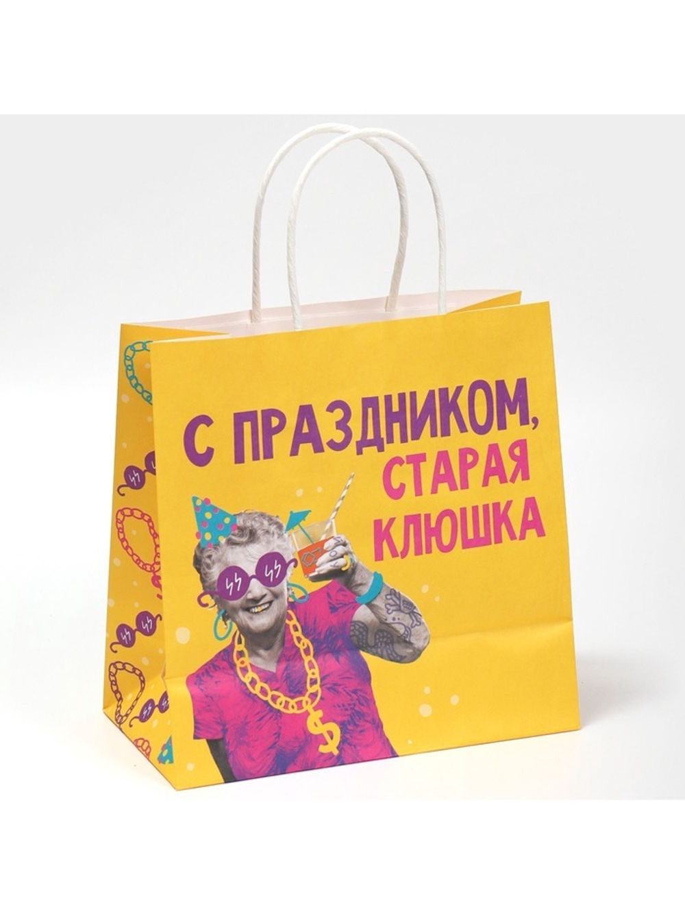 Пакет подарочный, упаковка, «Клюшка», 22×22×11 см