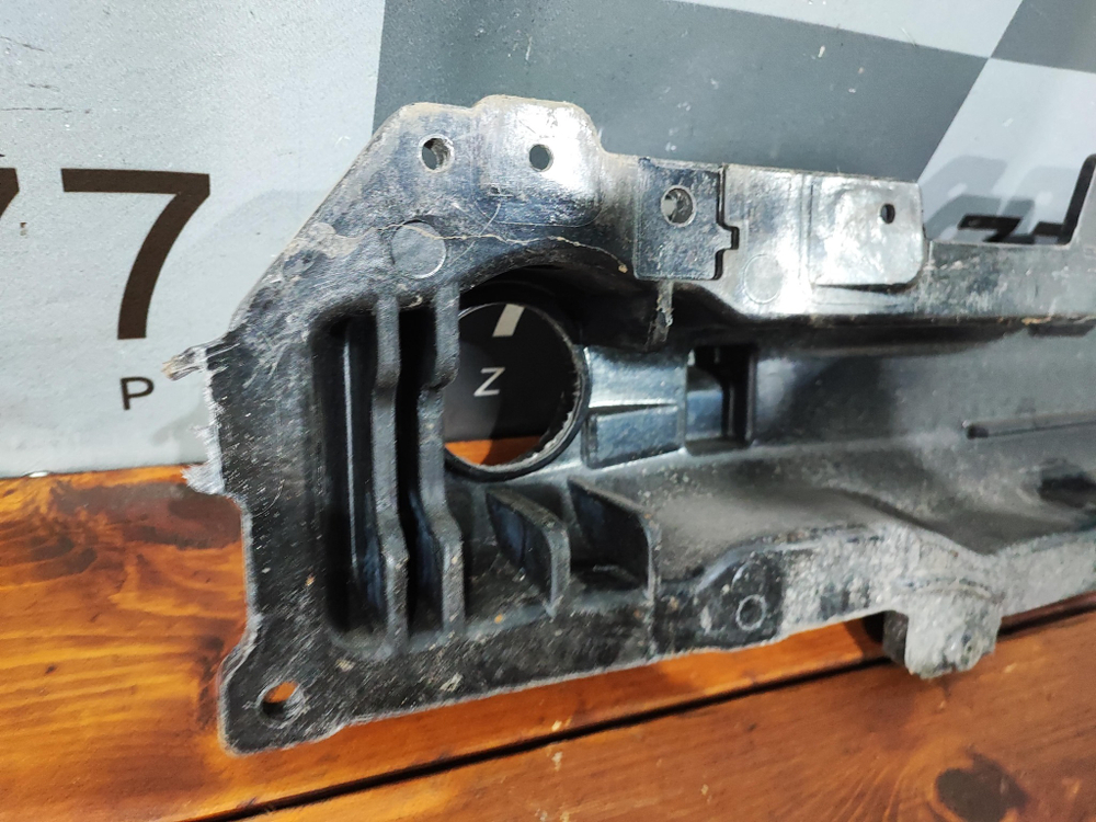 Усилитель заднего бампера Kia Sportage 4 (QL) 18-22 Б/У Оригинал 86631F1500