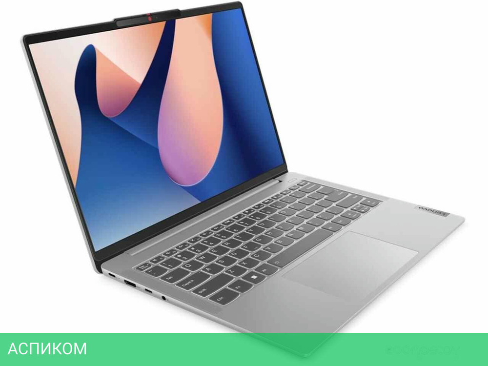 Ноутбук Lenovo IdeaPad Slim 5 14IRL8 82XD002URK