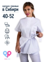 медицинская рубашка блузка для медиков белая