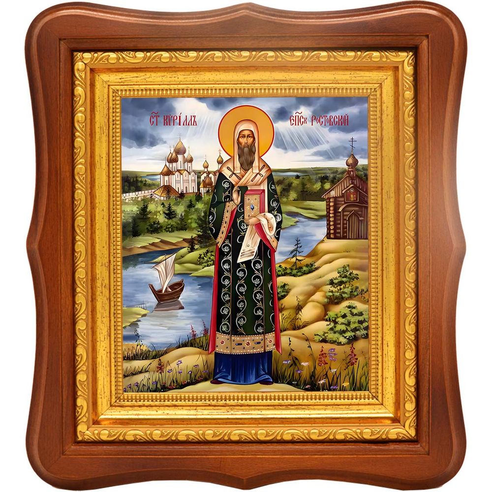 Кирилл Ростовский Святитель. Икона на холсте.