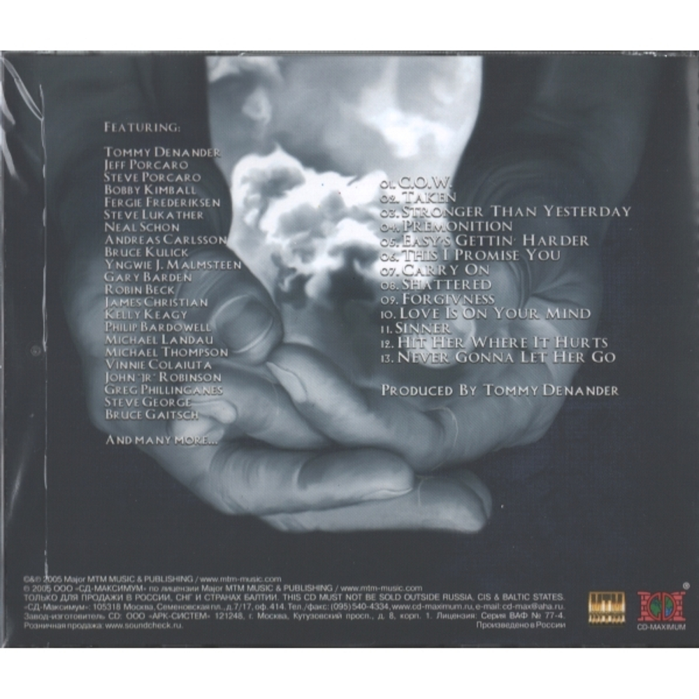 Radioactive / Taken (RU)(CD)