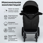 Коляска детская прогулочная BubaGo арт. BG 130-4 MODEL BASS color/цвет Black/Черный