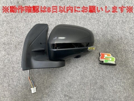 зеркало левое Toyota Raize A200A A210A