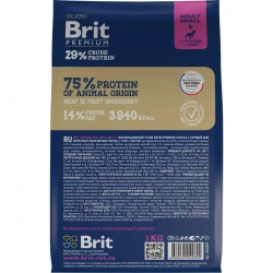 Brit premium dog adult small сухой корм для взрослых собак мелких пород с курицей - 1 кг