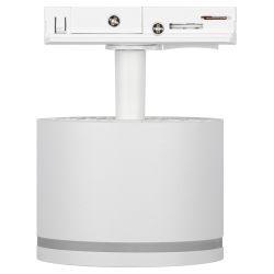 Трековый светильник однофазный ЭРА TR75-GX53 WH под лампу GX53 белый