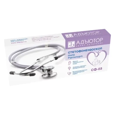Стетофонендоскоп Раппопорта медицинский Адъютор СФ-03