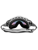 Очки горнолыжные сменные линзы Helios (без футляра) (HS-HX-010-GY)