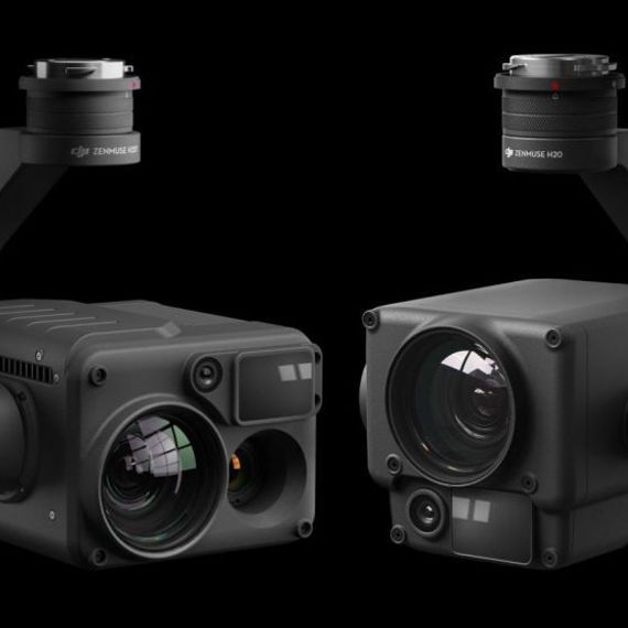 Камера с тепловизором DJI Zenmuse H20T