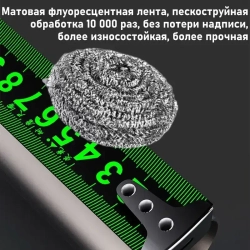 Строительная рулетка с автостопом для измерений длиной 10 м с шириной ленты 25 мм/Рулетка строительная