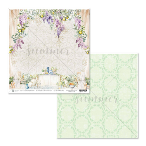 Лист двусторонней бумаги "Пышное торжество" к коллекции "Южный ветер" от GoldenScrap, 190гр, 30,5*30,5 см, SS12062024-2