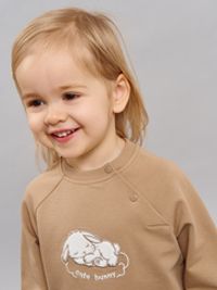 Свитшот облегченный "Орех" 0+