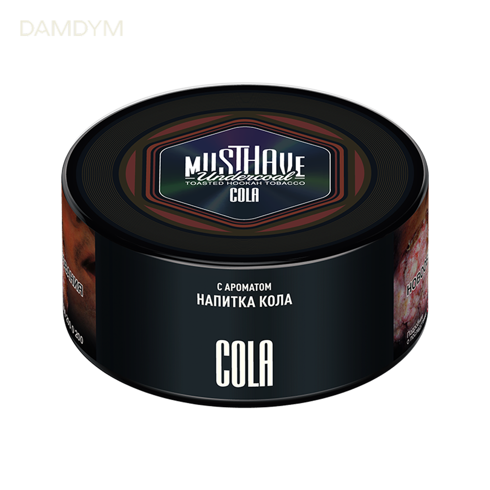 Табак для кальяна Must Have 250 грамм