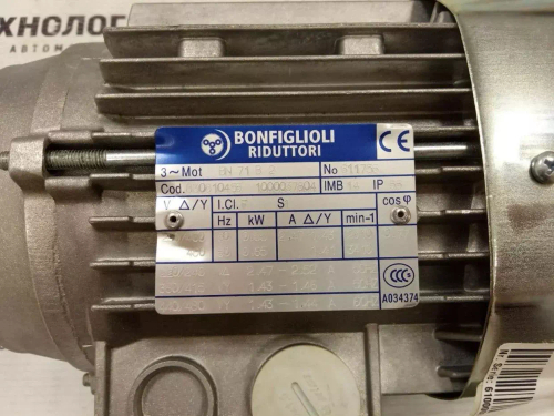 Bonfiglioli BN 71B 2 230/400-50 IP55 CLF B14