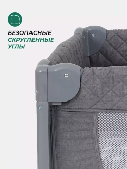 Манеж детский MOWBaby "PLAY PLUS" арт.RP102