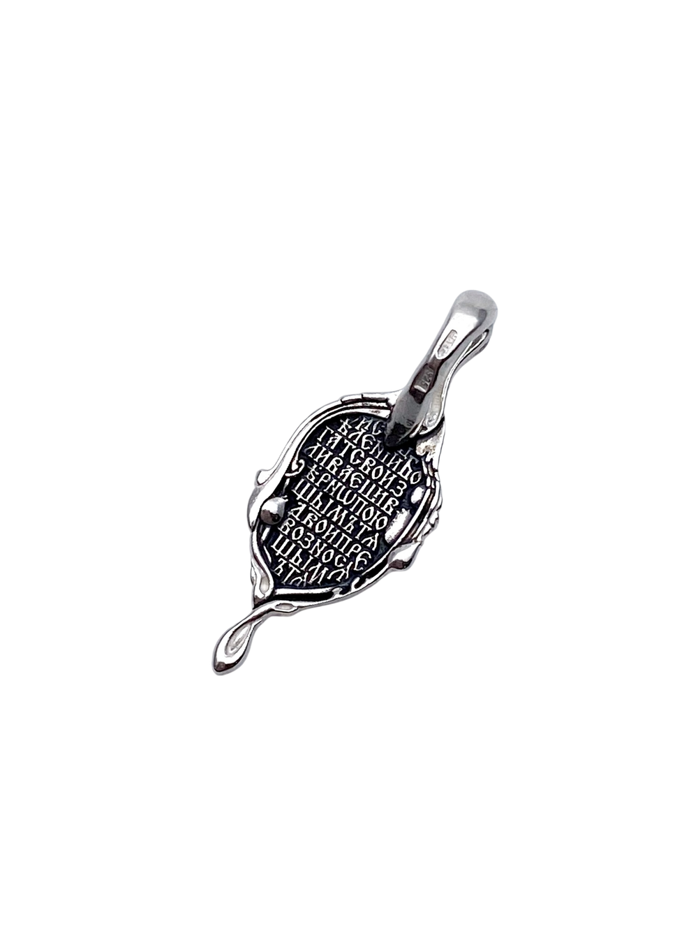 Крест из серебра/Чернение